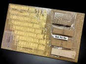 Es-set-2025-b Es-set-2025-b